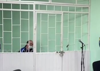 На Кубани арестовали замначальника ОМВД, сбившего человека