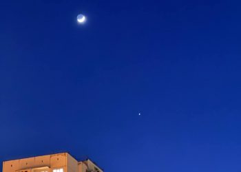 Жители Кубани в соцсетях делятся снимками парада планет