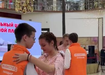 В Краснодаре станцевали «Случайный вальс»