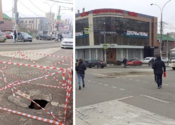 В Краснодаре устранили провал в асфальте