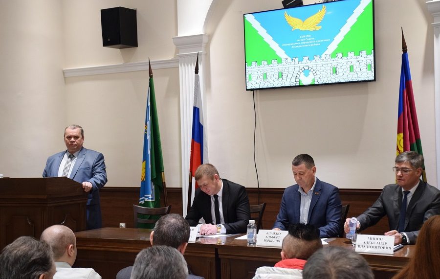 Главой Апшеронска стал начальник исправительной колонии