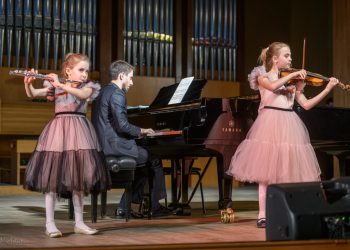 В Сочи прошел концерт в поддержку одаренных детей-музыкантов