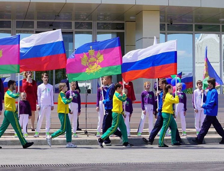 На развитие спорта на Кубани направят 9,3 миллиарда рублей