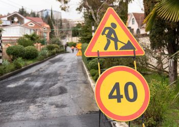 Переулок Рахманинова в Сочи отремонтируют к середине апреля