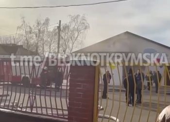 Из детского сада на Кубани эвакуировали 15 человек