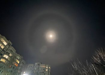 В небе над Кубанью 5 марта засняли лунное гало