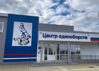В 2023 году на Кубани построят более 40 спортивных объектов