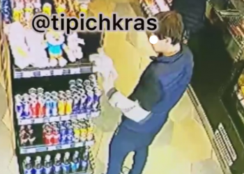 В Краснодаре парень перед 8 Марта увеличил свое хозяйство при помощи главного символа Playboy