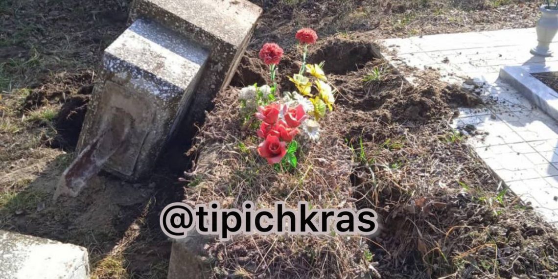 В Северском районе Кубани вандалы разгромили кладбище