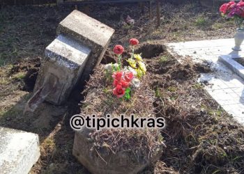 В Северском районе Кубани вандалы разгромили кладбище