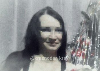 На Кубани стали известны подробности гибели молодой женщины в лесу