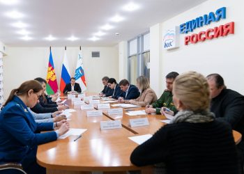 Копайгородский встретился с семьями участников СВО