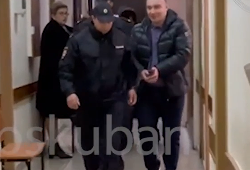 Стало известно, сколько дали за взятки экс-замначальнику отдела по экономической безопасности УВД Сочи Хавдоку