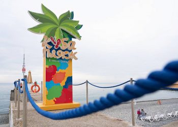 Названы самые популярные направления на весенних каникулах по России и за рубежом