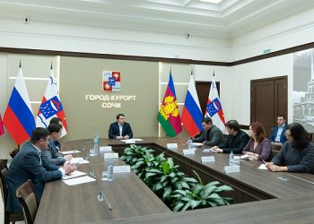 В Сочи пройдут общественные обсуждения проекта Генплана