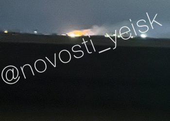 Роман Бублик опроверг информацию о взрыве и пожаре в районе аэропорта Ейска