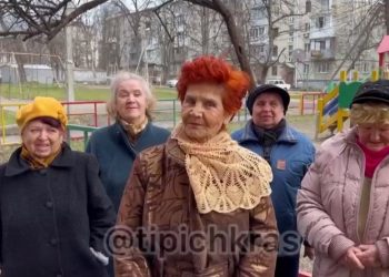 Краснодарские пенсионерки из «Отрядов Путина» попросили Киркорова прислать им костюмы