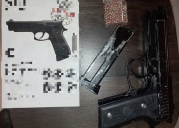 В Новороссийске нашли мужчину, который перезаряжал пистолет в лифте