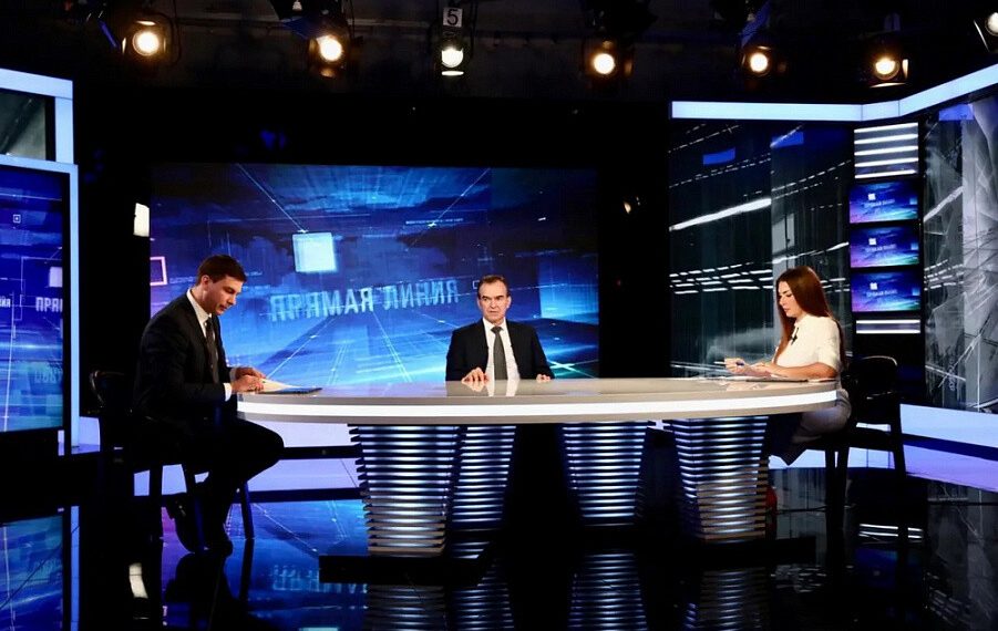 На Кубани обработали все поступившие на «Прямую линию» обращения
