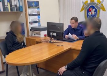 В Сочи женщину обвинили в смерти сына блогера Максима Лютого