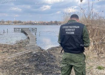 Восьмилетний ребенок утонул на самодельной лодке на Кубани, тело нашли на следующий день