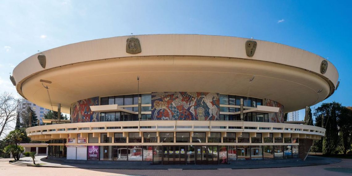 В Сочи реконструируют здание цирка