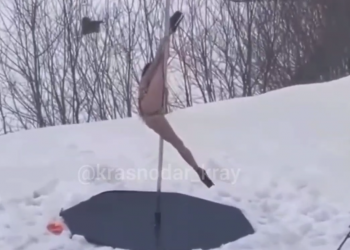 В горах Сочи засняли стриптизершу, танцующую в полуголом виде на шесте