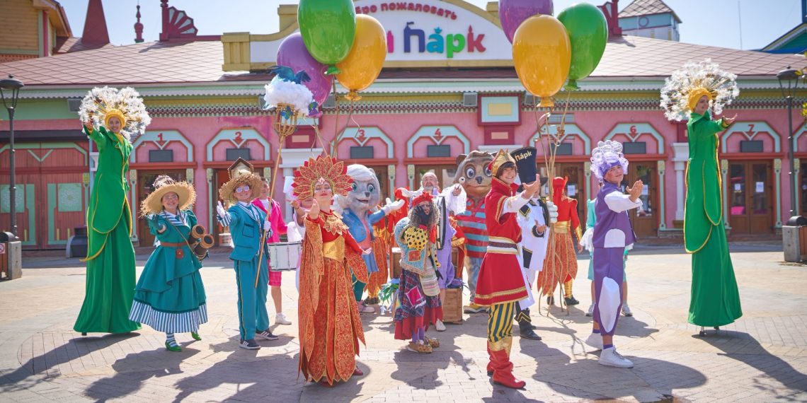 В Сочи Парке впервые состоится карнавал