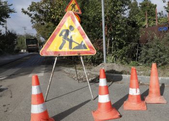 В Краснодаре начали ремонтировать еще четыре улицы