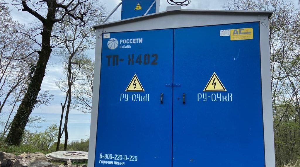 «Россети Кубань» построили новые энергообъекты в Хостинском районе Сочи
