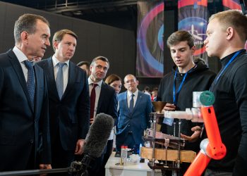 В Сочи стартовал молодежный научно-технический фестиваль «От винта!»
