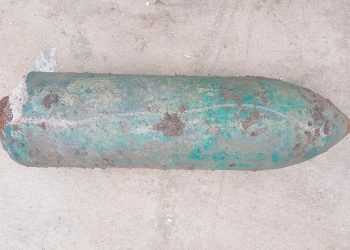 На Кубани уничтожили 40-килограммовую бомбу