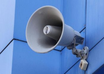 На Кубани отменили проверку систем оповещения