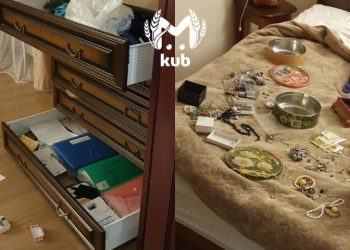 В Краснодаре ограбили преподавателя КубГАУ