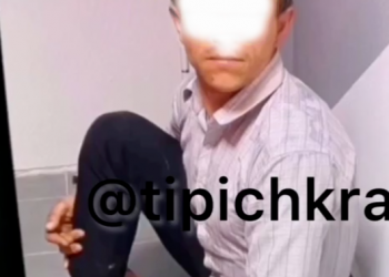 Разговаривает с кроссовком по телефону и трясет своим прибором: в Краснодаре в  многоэтажке мужчина пристает к детям