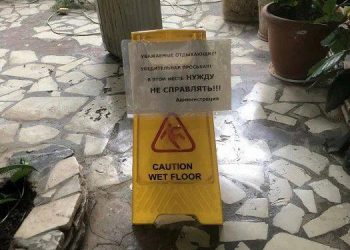 На Кубани россиянин за 27 тыс. рублей неделю жил в санатории-бомжатнике