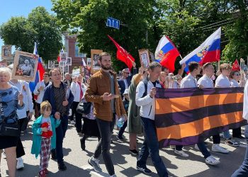 В школах Кубани проведут «Бессмертный полк»