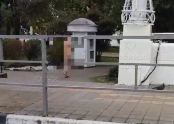 С приходом весны жители и гости Кубани массово надевают костюмы Адама и Евы