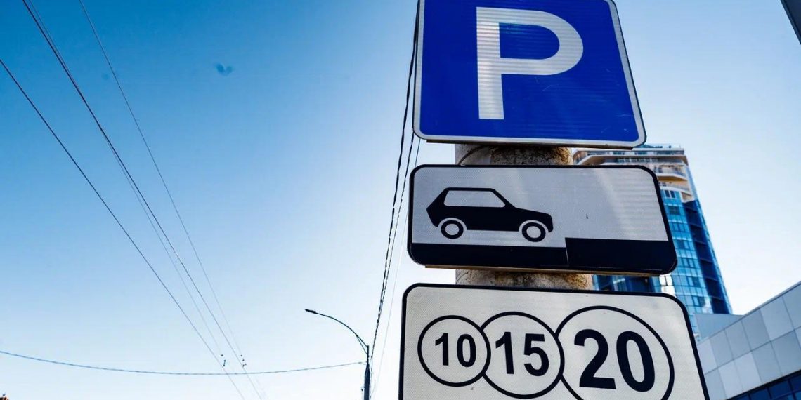 В Краснодаре обновят 10 муниципальных парковок