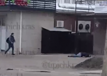 В утренней драке в краснодарском поселке Российском могли убить человека