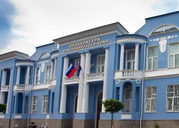 Стала известна судьба двух девочек, без вести пропавших в Геленджике