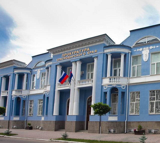 Стала известна судьба двух девочек, без вести пропавших в Геленджике