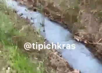 Голубые реки потекли по Краснодару