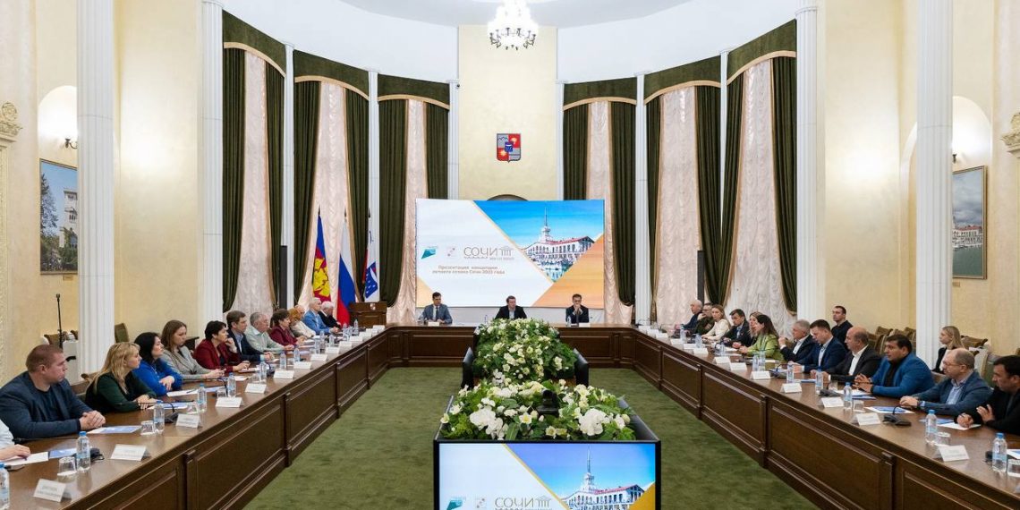 В Сочи представили концепцию туристического сезона-2023