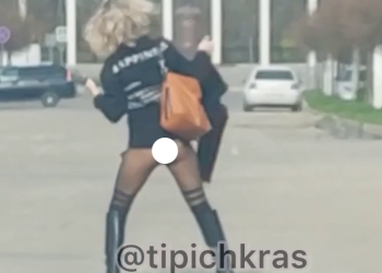 На Кубани девушка на дороге устроила стриптиз, желая надеть костюм Евы