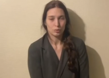 Проживающая в Сочи гражданка Украины принесла извинения за оскорбления ВС РФ и народу России