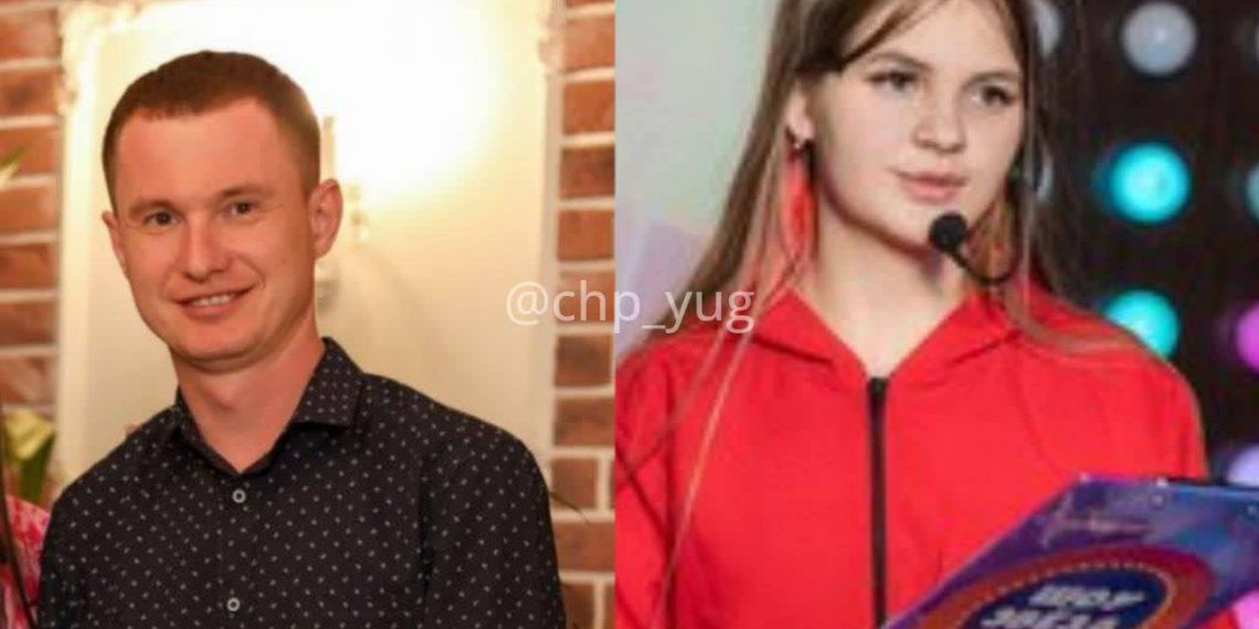 Возвращались с праздника и пропали: на Кубани стали известны подробности исчезновения мужчины и девушки