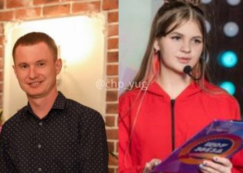 Возвращались с праздника и пропали: на Кубани стали известны подробности исчезновения мужчины и девушки