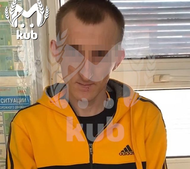 Подозреваемым в пропаже двух аниматоров на Кубани оказался создатель вооруженной банды