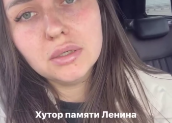 Супруга пропавшего на Кубани Кирилла Чубко 1 мая выступила с видеообращением